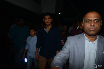 Brahmotsavam Movie Audio Launch